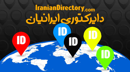 Iranian Directory: Best Persian business listing